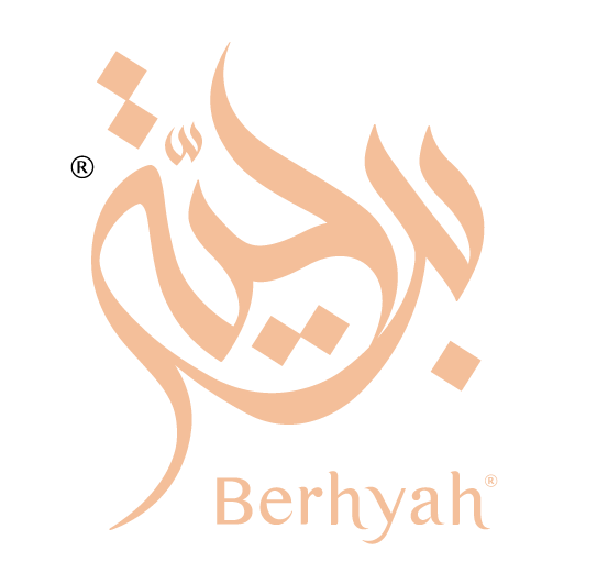 berhyah store logo